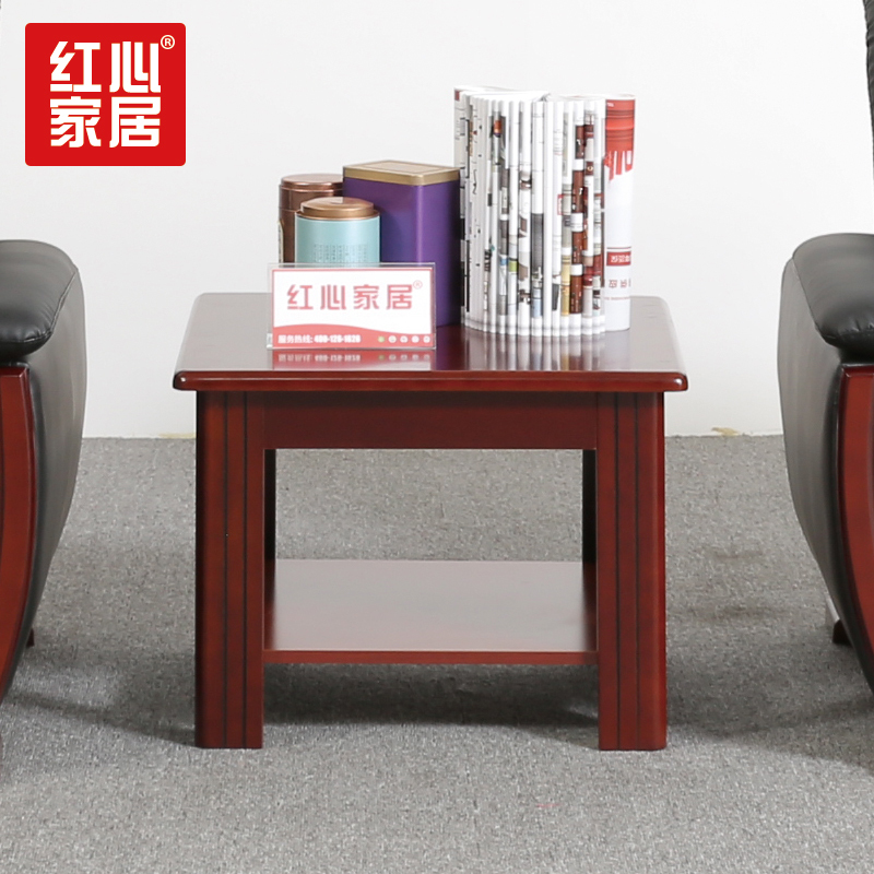 [红心家居]现代中式沙发茶几组合牛皮沙发客厅小户型家用真皮沙发