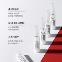 肌琳莎羊胎素蛋白酵母安瓶精华液面部护肤套盒 滋润补水保湿提拉紧致提亮护肤品精华送女友情人礼品