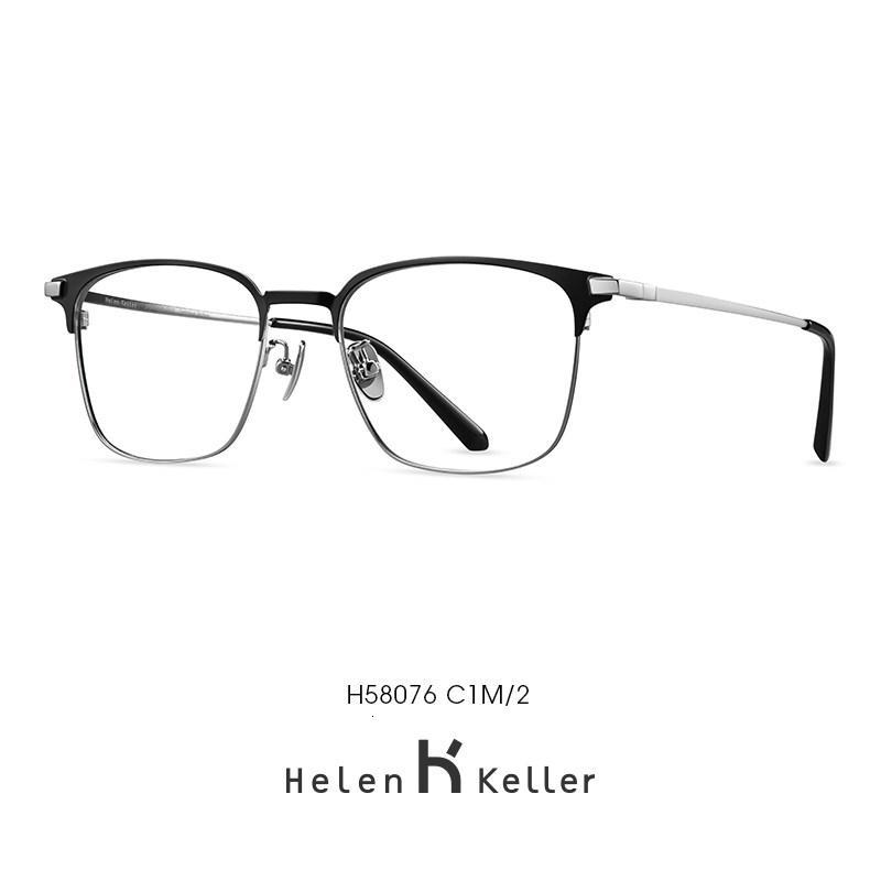 海伦凯勒新款简约眉框男士光学框架镜简约方框近视眼镜h58076