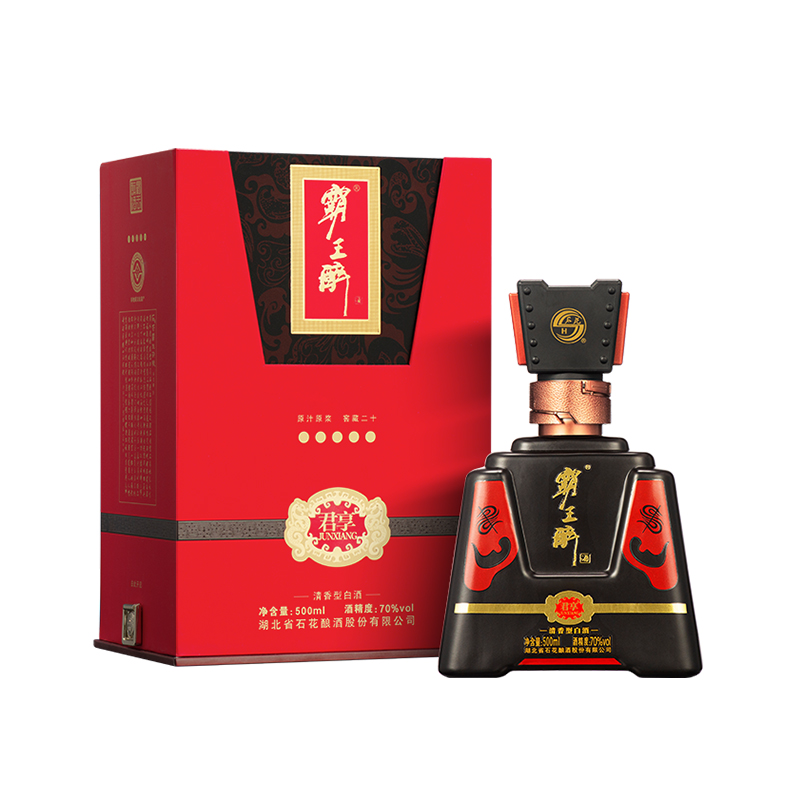 [非遗酿造技艺][厂家直营]霸王醉君享 窖藏二十 70度清香型高度数白酒