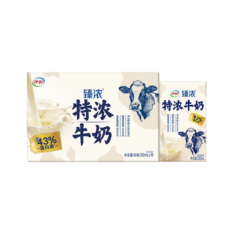【1月生产】伊利臻浓特浓牛奶 250ml*16盒 多43%蛋白质 礼盒装