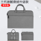 升级款手提包[深灰色]有拉杆带+防水防震 12寸 笔记本电脑包手提女14寸适用苹果联想华为荣耀华硕戴尔惠普15.6英寸m