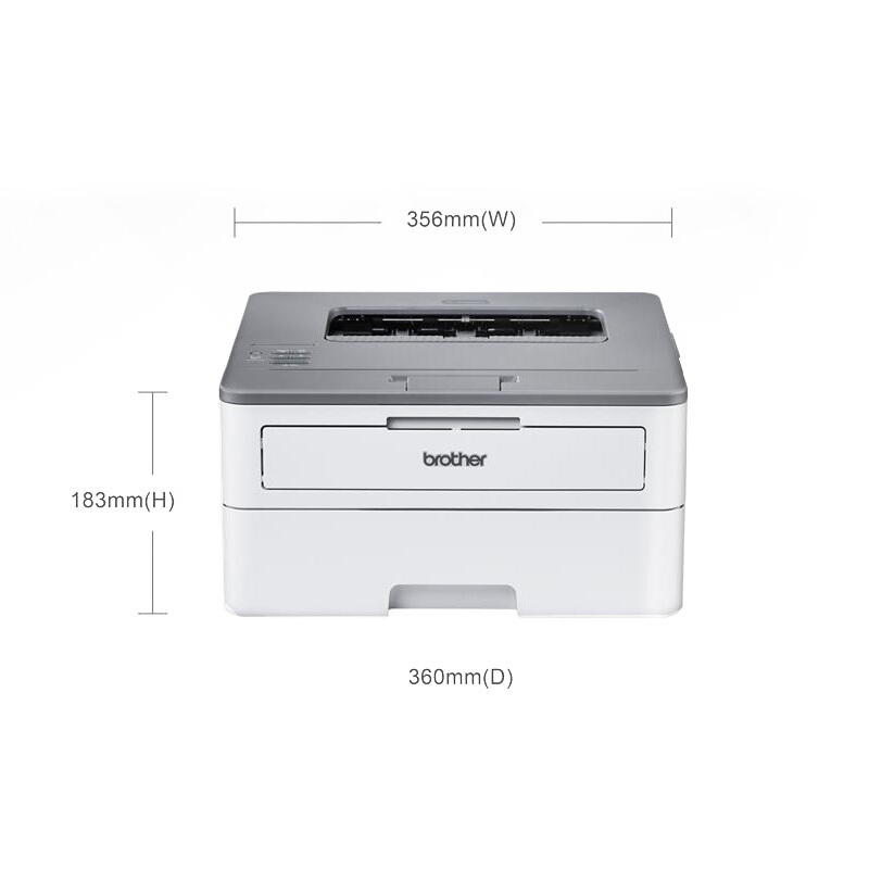 兄弟(brother)HL-B2050DN黑白激光打印机自动双面高速办公家用企业办公打印机 替代2240 2260套餐二