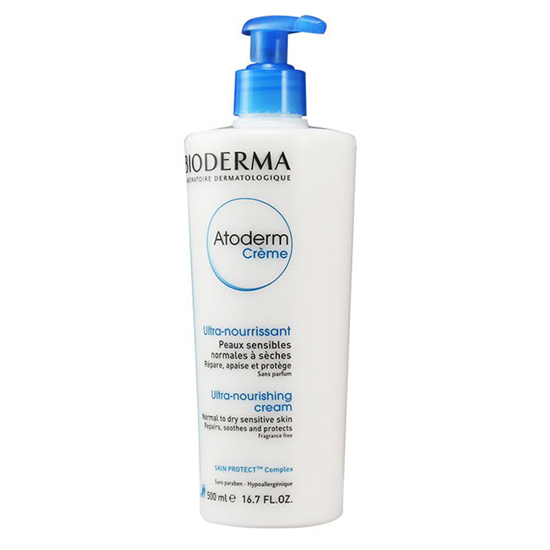 保税仓-法国Bioderma 贝德玛赋妍滋润身体乳嫩肤打造牛奶肌全家可用500ml