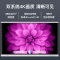 冠捷AOC 平板98英寸 触控触摸屏教学一体机视频会议显示器98T12K(台)LN