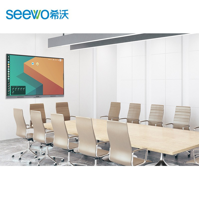希沃 seewo MA06FEA 65英寸智能多媒体会议教学电子白板 幼儿园培训红外触控一体机
