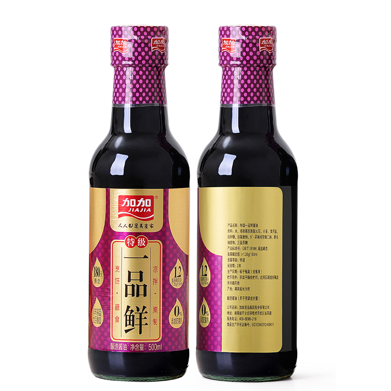 加加 特级一品鲜酿造酱油500ml 特级生抽 炒菜凉拌点蘸调味汁