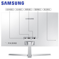 三星( SAMSUNG)C27F397FHC 27英寸 曲面 节能爱眼认证 FreeSync技术 电脑显示器 HDMI接口