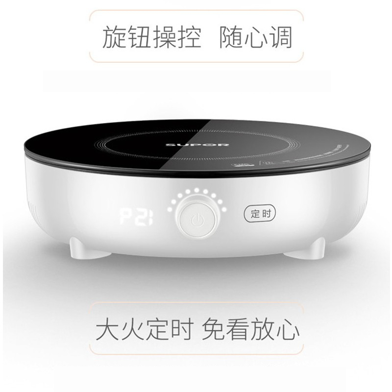 苏泊尔(SUPOR)多功能电磁炉C21-IC23(单位:件)