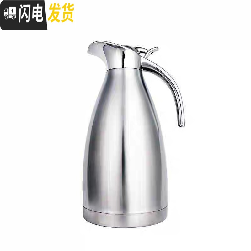 三维工匠304加厚2欧式保温壶真空壶家用暖水壶咖啡壶热水壶礼品定制 加厚2.0土豪金双层真空201[保温10到24小时