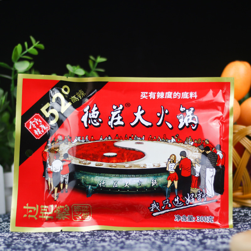德庄过把瘾火锅底料300g*2 (52度高辣)