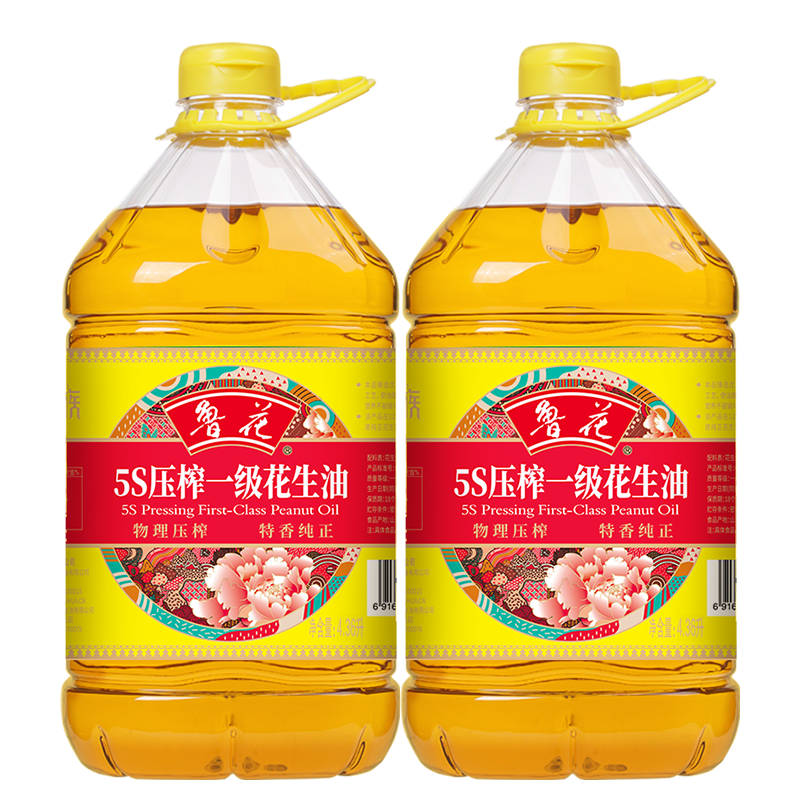鲁花香味家族系列5S压榨一级花生油4.36L*2