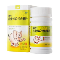 迪巧 儿童维D钙咀嚼片30片钙片