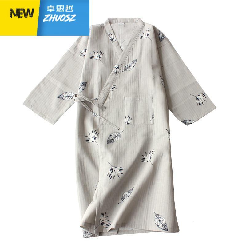 薄款纱布和服袍棉男女和服浴衣睡衣甚平睡袍春秋系带睡裙 卓思哲