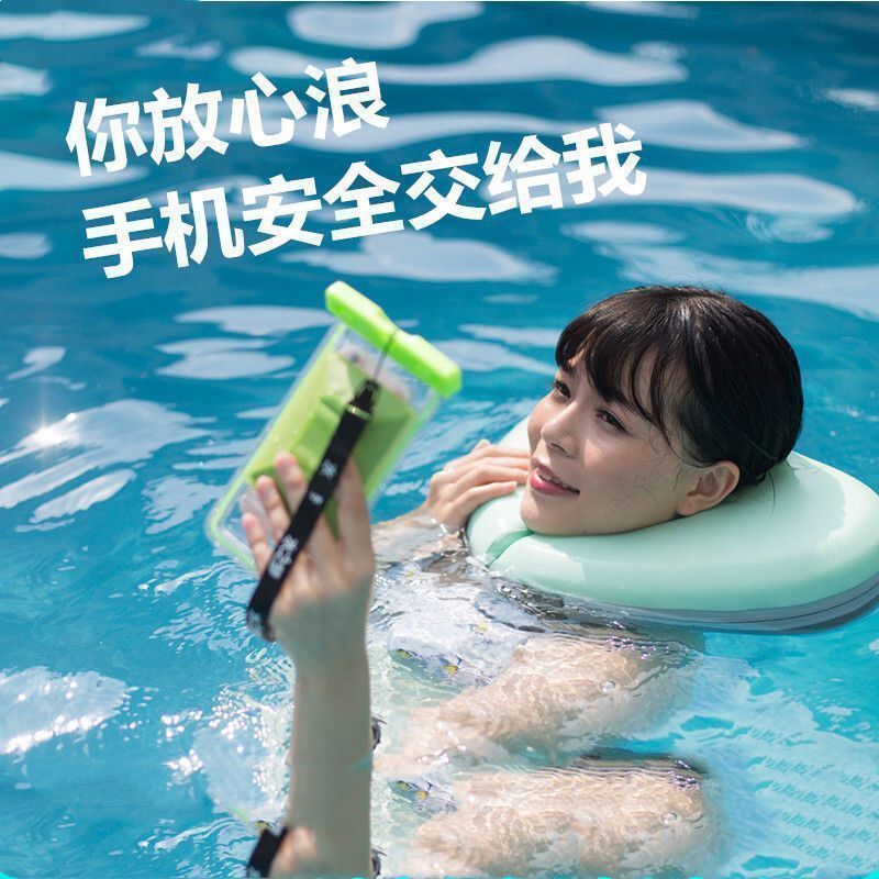 手机防水袋可触屏游泳漂流套透明气囊防摔防尘袋可爱卡通挂袋密封-手机防水袋;蓝色小熊高清大图