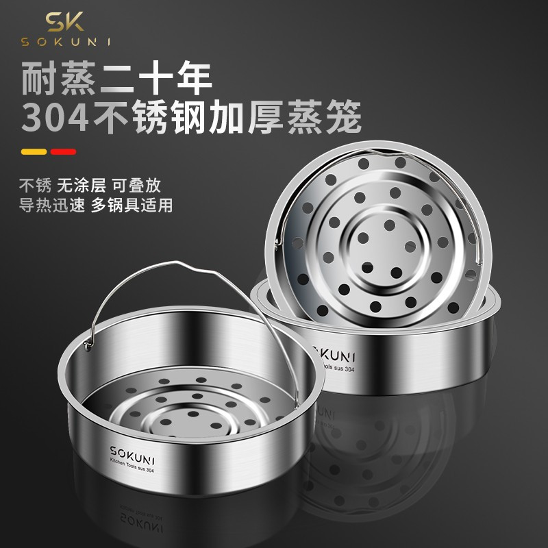 宝宝辅食冰块模具冻冰格 [全家福]莫内尔紫9格+米糕模+辅食工具6件套(漏勺+蛋清分离器+打蛋器+勺子+刮刀+裱花袋)
