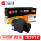 Ait海得 71B0H10粉盒 专业版 AIT-CS317LK黑色 适用利盟 CS317dn 417dn