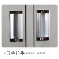 利特莱依钢制顶柜储物柜文件柜860*400*400mm