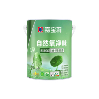 嘉宝莉（CARPOLY）乳胶漆自然氧5合1墙面彩色涂料室内自刷内墙漆抗甲醛净味面漆油漆 60kg(2面漆1底漆)