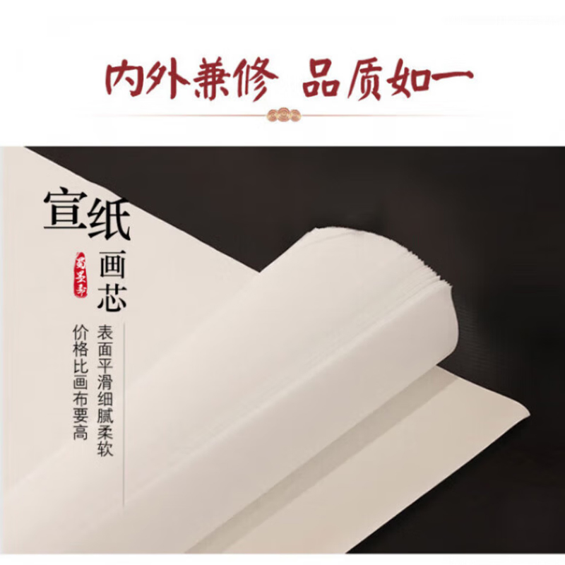 亮电 紫气东来挂画靠山图国画山水画办公室字画客厅沙发装饰画墙壁画 紫气东来-鸿运当头10尺起订(计价单位:尺)高清大图