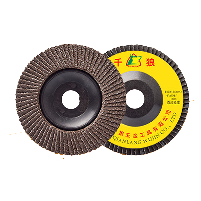千狼百叶片网盖板 加厚 60目(砂布轮)