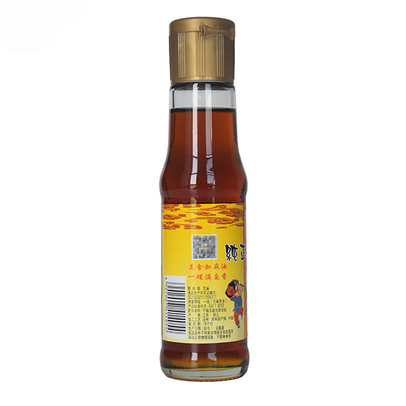 恒顺纯正芝麻香油150ml 精选优质芝麻,其产品清澈,清纯,色美,味香