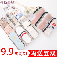 袜子女士短袜纯棉浅口韩国可爱薄款隐形船袜夏季硅胶防滑9.9包邮
