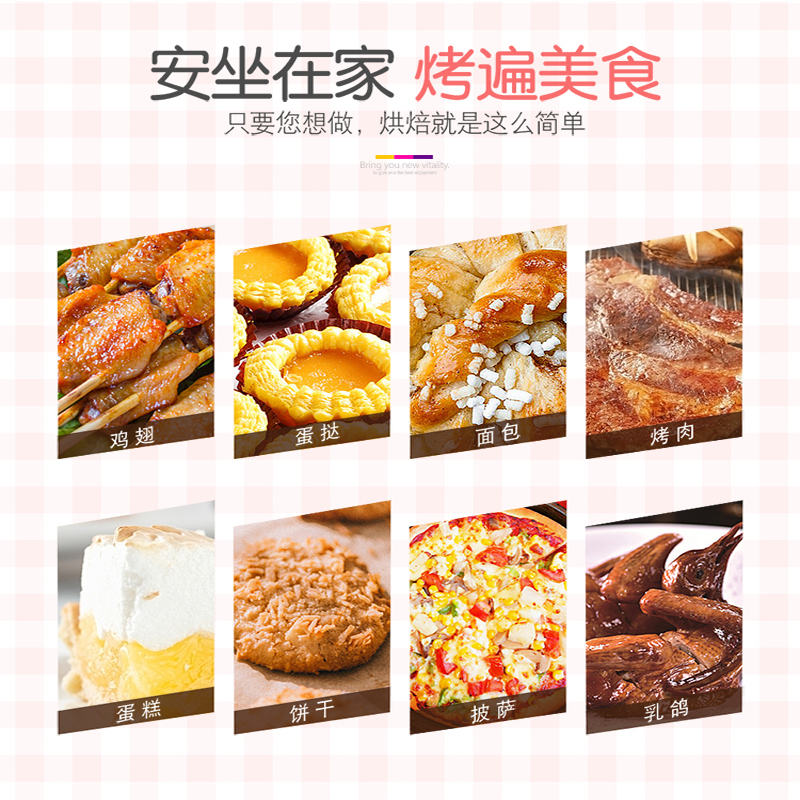 烤箱家用小型烘焙电烤箱法耐(FANAI)迷你12升多功能小烤箱烤蛋糕面包披萨 黑色烤箱+烤盘网架+送手套一只12升