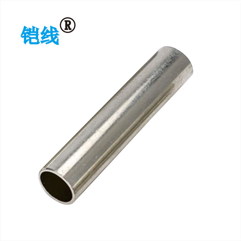 铠线 金具 铜直通管(镀锡)GT-95/个高清大图
