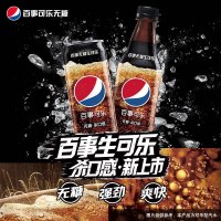百事可乐 百事 无糖生可乐500ml*12瓶整箱装