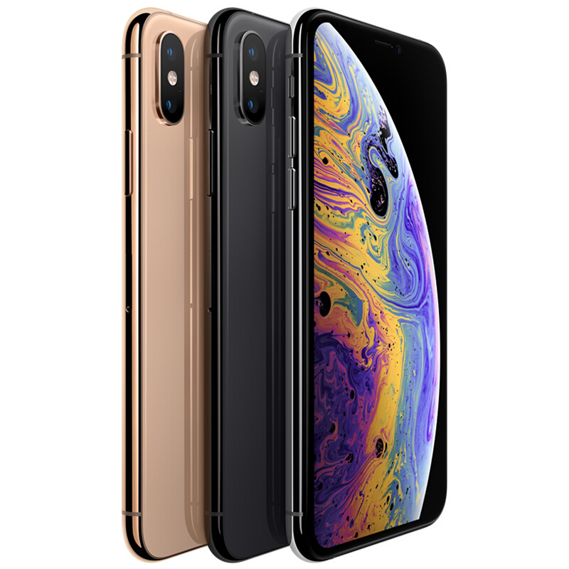 [全新正品无锁]Apple/苹果iPhone XS MAX 256GB 金色 海外版全网通移动联通电信4G智能手机[裸机]
