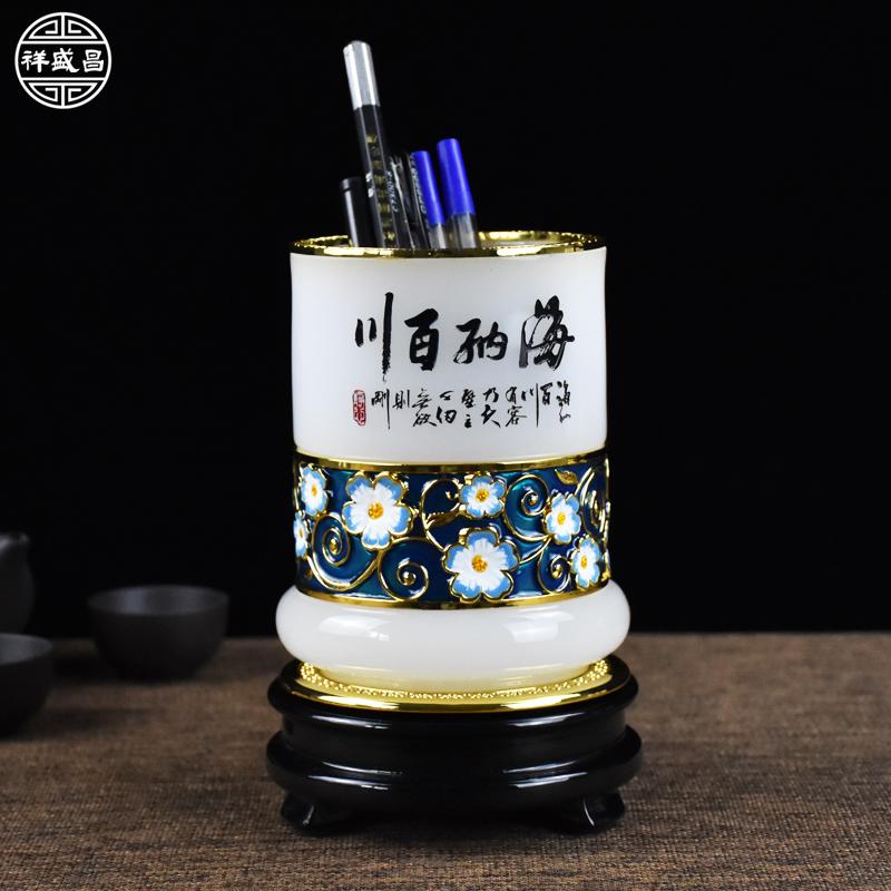 美帮汇琉璃笔筒创意实用老板桌精美商务礼品教师节送给老师的毕业高清大图