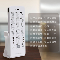 (促)便洁宝(BJB) 智能超漩式地排马桶 B6320A一体式全自动 无水箱变频即热式智能坐便器