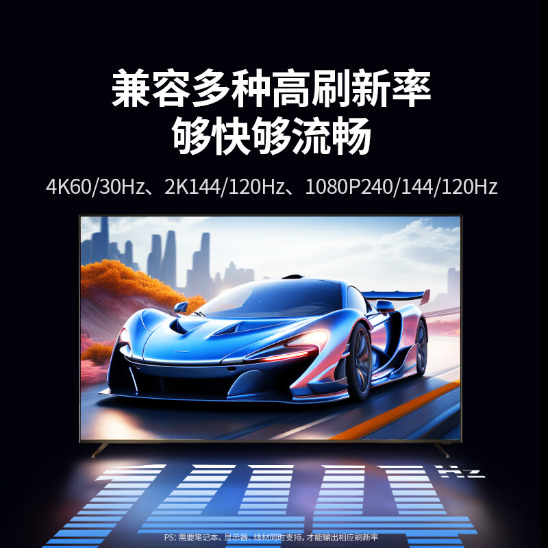 绿联(UGREEN)Type-C转HDMI线雷电3/4转换器USB-C转接头 [4K/60Hz]弯头铝壳1.5米 扩展高高清大图