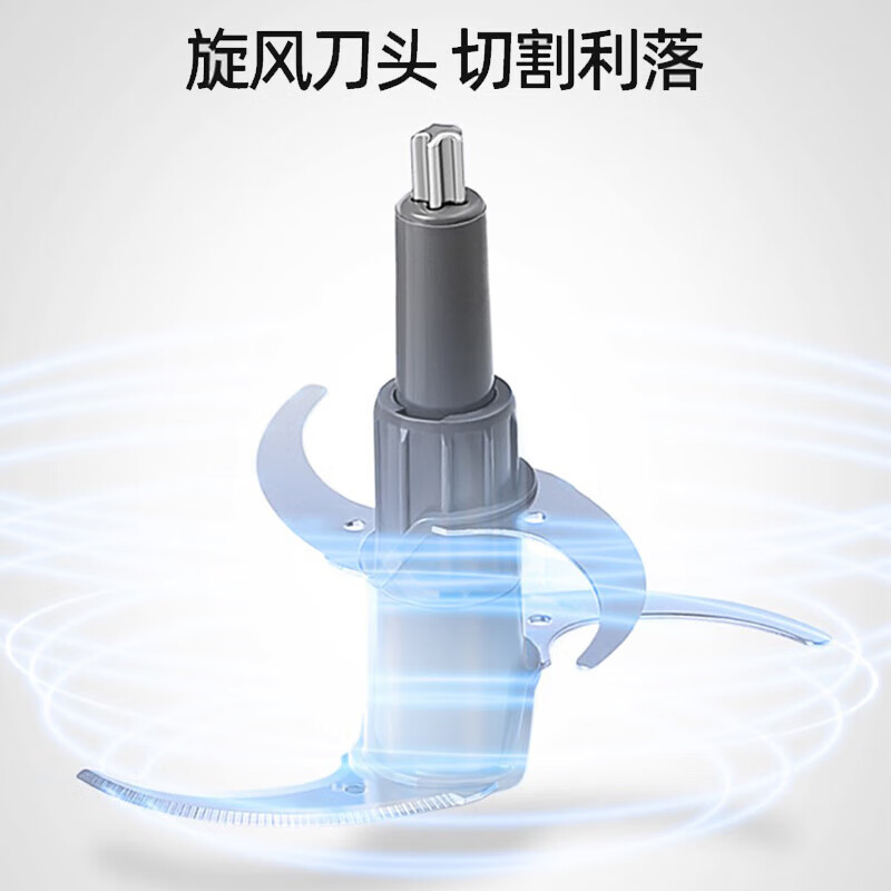 东菱(Donlim)绞肉机2L 不锈钢家用电动料理机多功能碎肉绞馅打蒜料理机 DL-JR373高清大图