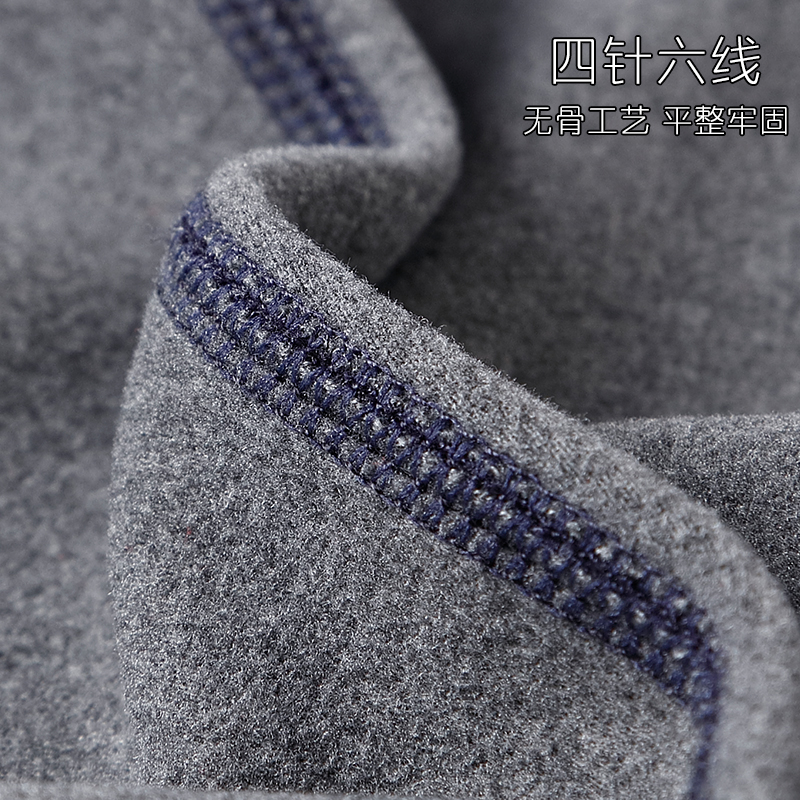 木林森保暖内衣 KL9166高清大图