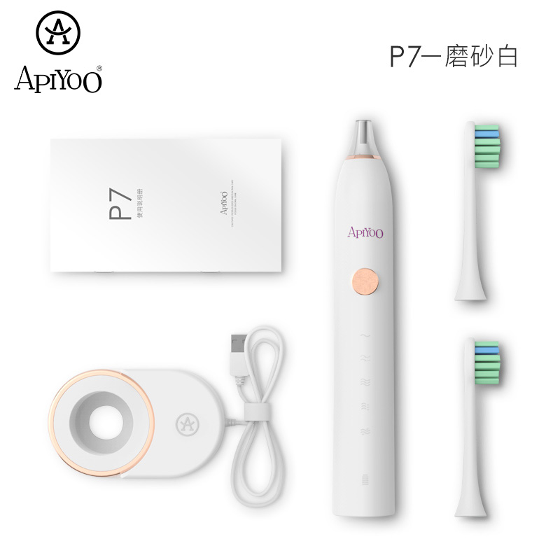 艾优 P7成人声波电动牙刷P7粉色高清大图