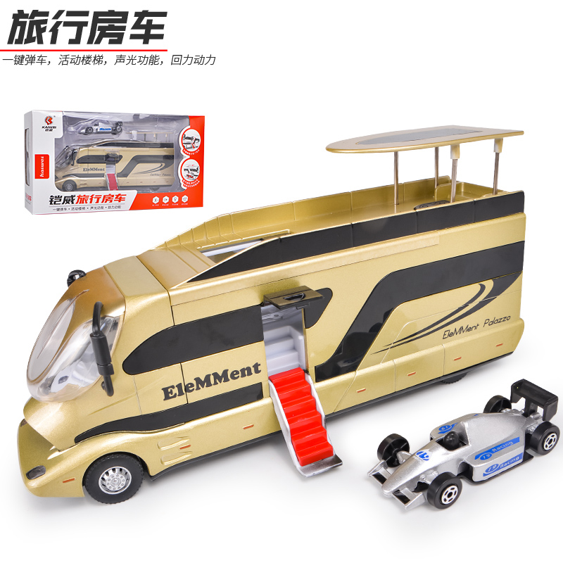 合金玩具仿真小汽车模型房车儿童旅游车过家家3-8宝宝旅行车 美致房车高清大图