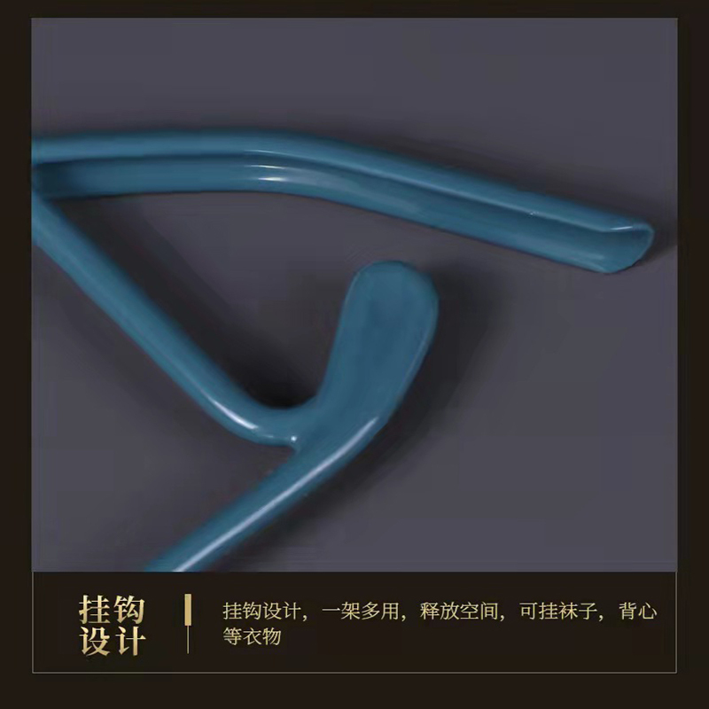 博林创 衣架 JS一半圆随机颜色410*195mm 个