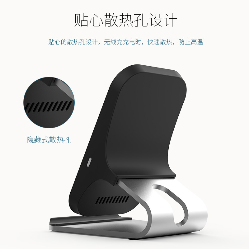 适用于iphonexs无线充电器苹果11promax充|【银色】15W智能快充*可横可竖*苹果安卓通用✚QC3.0快充头