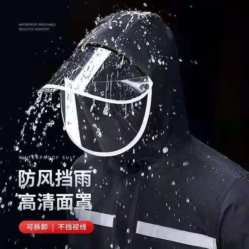 黑色[单层单帽檐]牛津布套装 L(155-165)120斤 雨衣雨裤分体套装加厚雨衣美团外卖套装全身防暴雨成人骑行雨衣