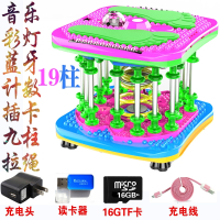 闪电客扭腰盘跳舞机扭腰机家用机女扭腰器健身器材扭扭乐