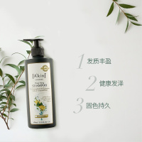 效期至21年12月1日 Akin爱茵依兰洗发水500ml植物无硅柔亮顺泽保护发色澳洲进口正品所有人群所有发质适合