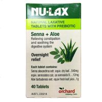 澳洲NU-Lax乐康膏天然有机果蔬膳食纤维排毒养颜润肠通宿便 便秘通便清肠排毒 乐康片 40片/瓶