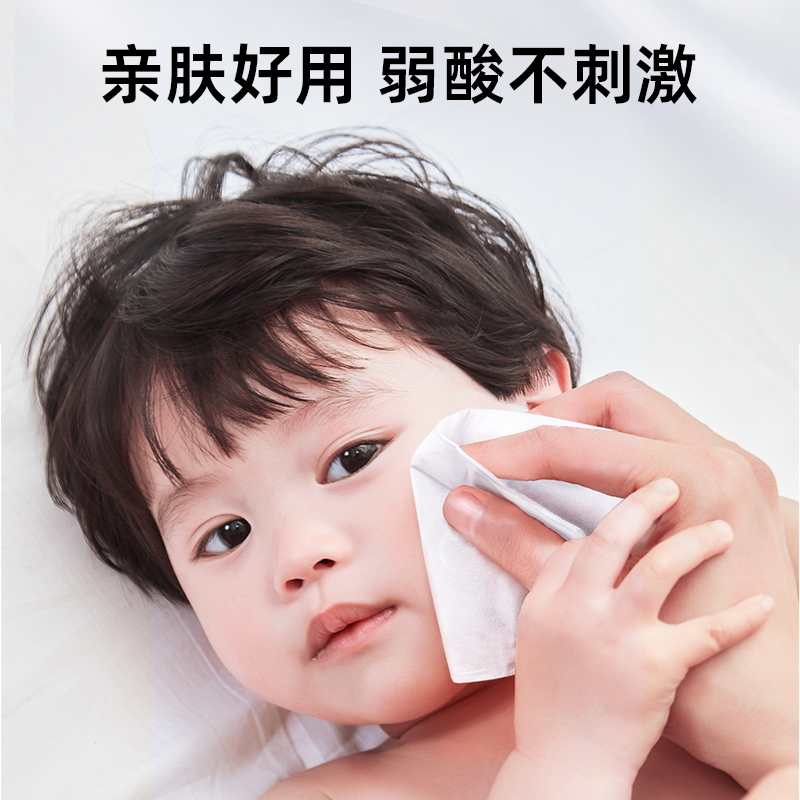 德佑 牛初乳新生儿手口湿巾 (80片*3包)高清大图
