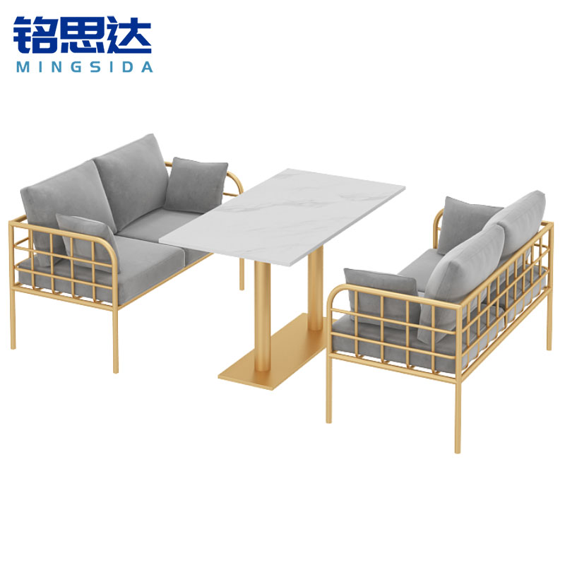 铭思达洽谈桌组合2套高清大图