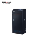 安吉尔（ANGEL） J2710-ROS126C 商用净水器 单位：台黑色