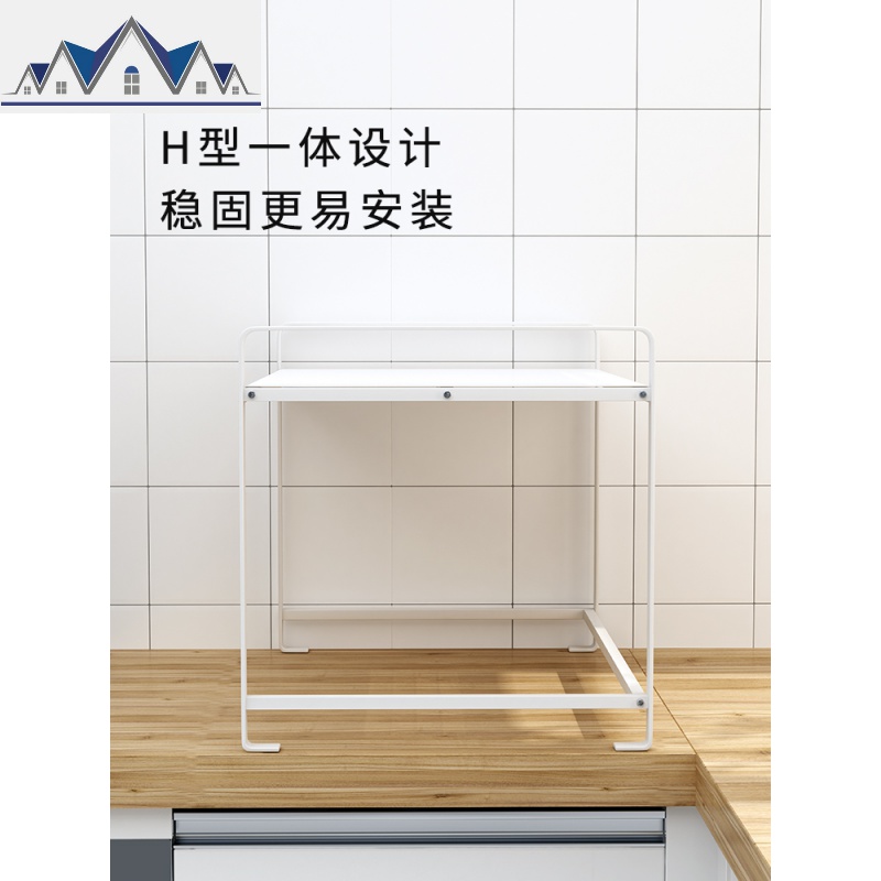 厨房台面微波炉架子电饭煲放锅具烤箱收纳置物架落地多层调料锅架 三维工匠高清大图
