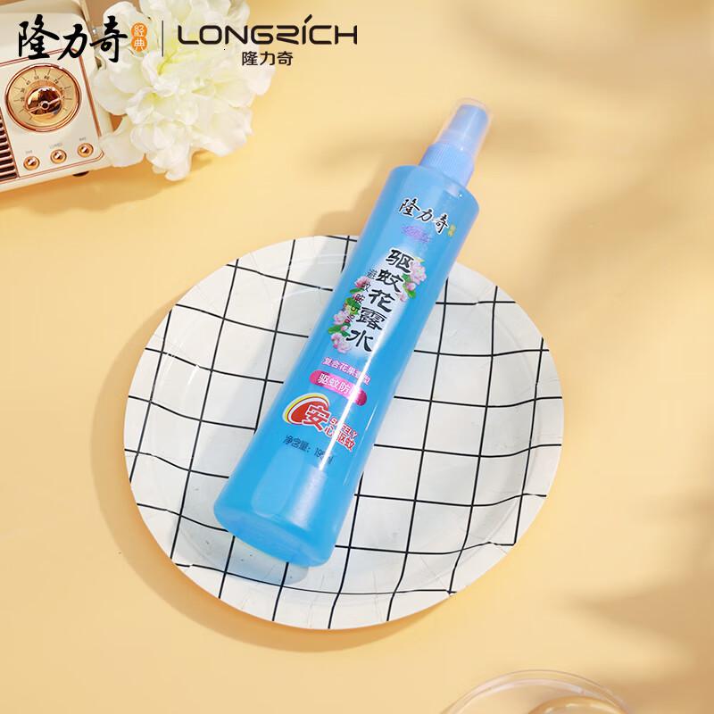 隆力奇 195ml 驱蚊 花露水 (计价单位:瓶)高清大图