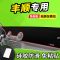 新老款力帆820/520X50丰顺330改装530乐途630中控仪表台防晒避光垫前窗隔热遮光布防滑反光垫1